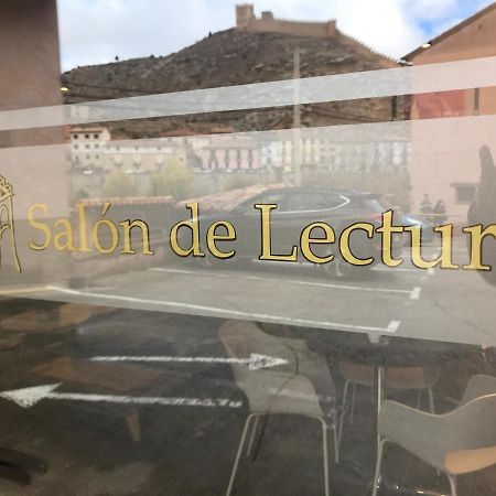 Hotel Dona Blanca Albarracín Εξωτερικό φωτογραφία